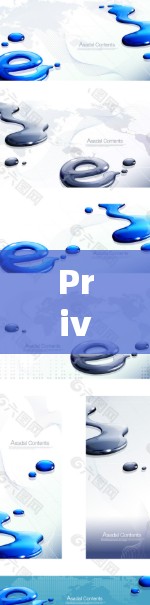 PrivateVPN官方iPhone版下载指南