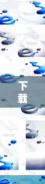 下载VPN软件作为新手的指南可以总结如下 下载VPN软件作为新手的指南可以总结如下